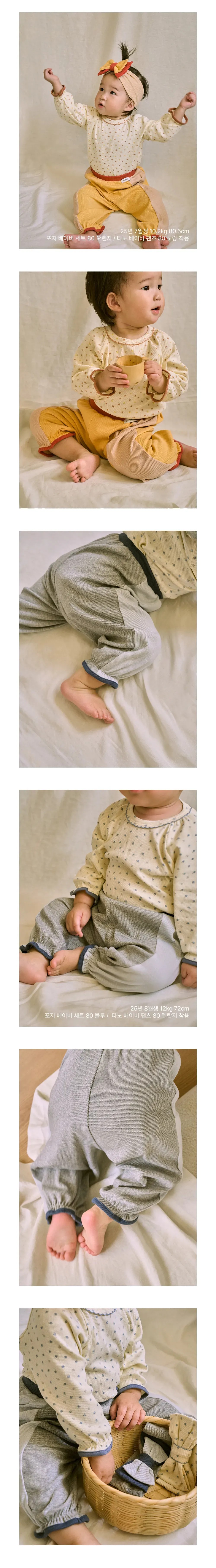 messageImage_1791953499911_0