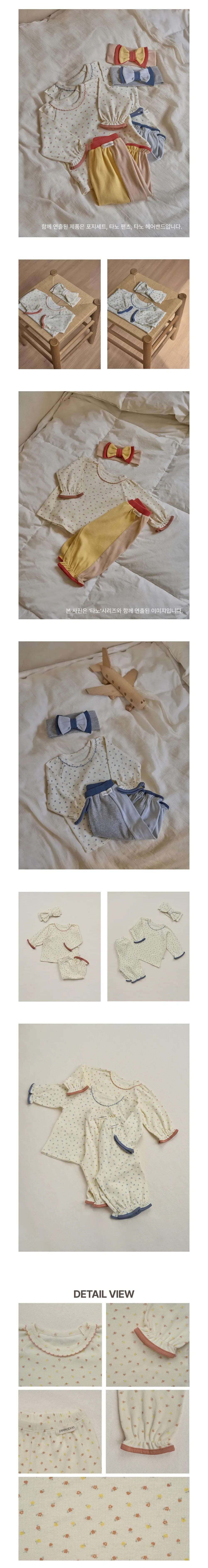 messageImage_1791955061399_0
