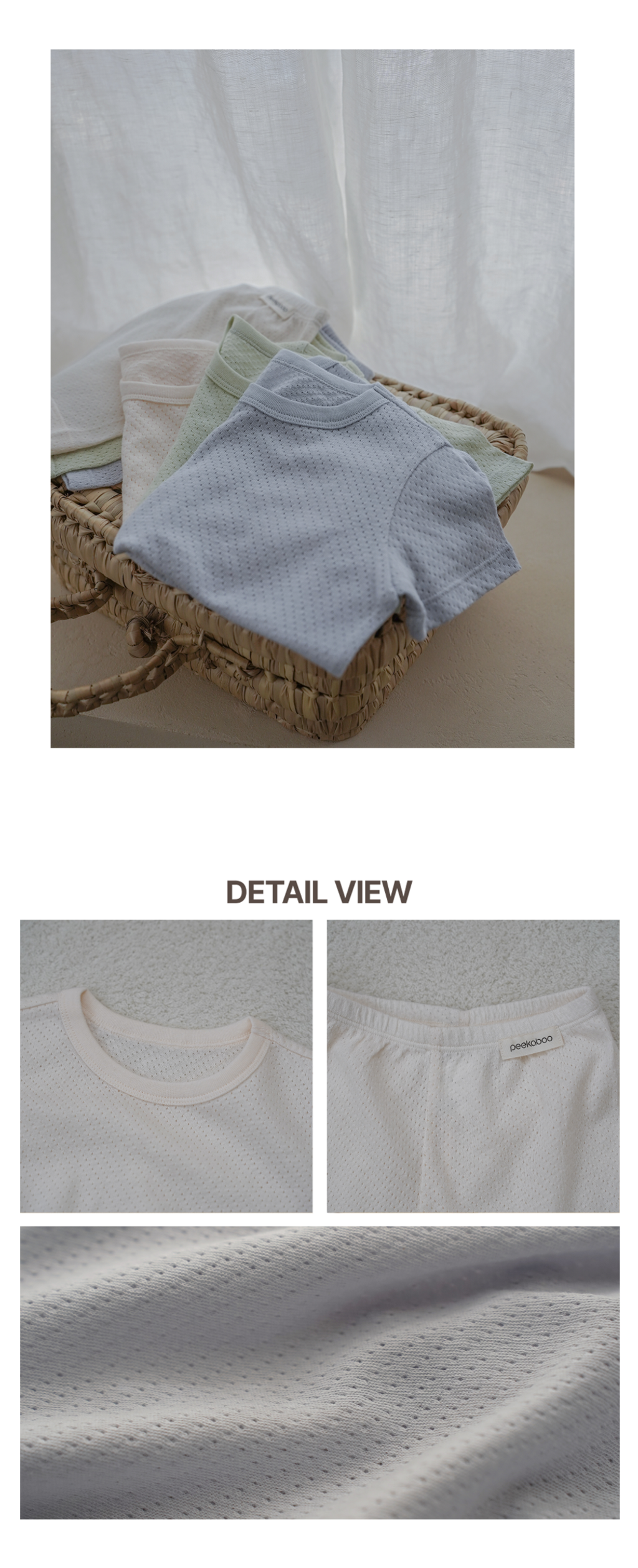 imgi_51_1AIR_KIDSJUNIORSET3