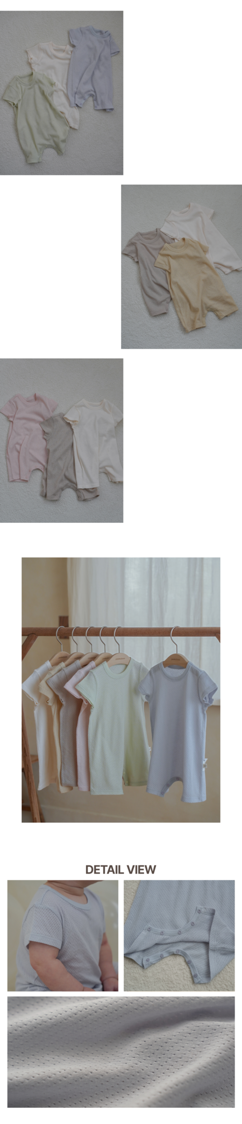 imgi_54_1AIR_BODYSUIT3