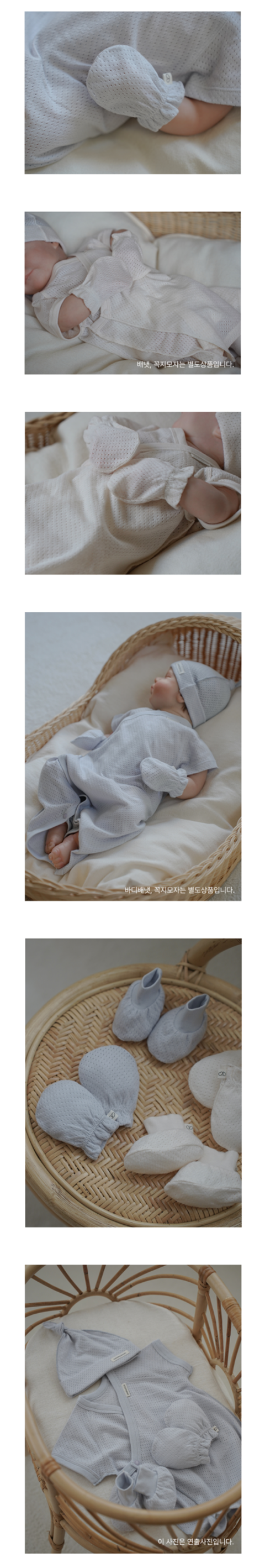 imgi_48_1AIR_HANDCOVER2