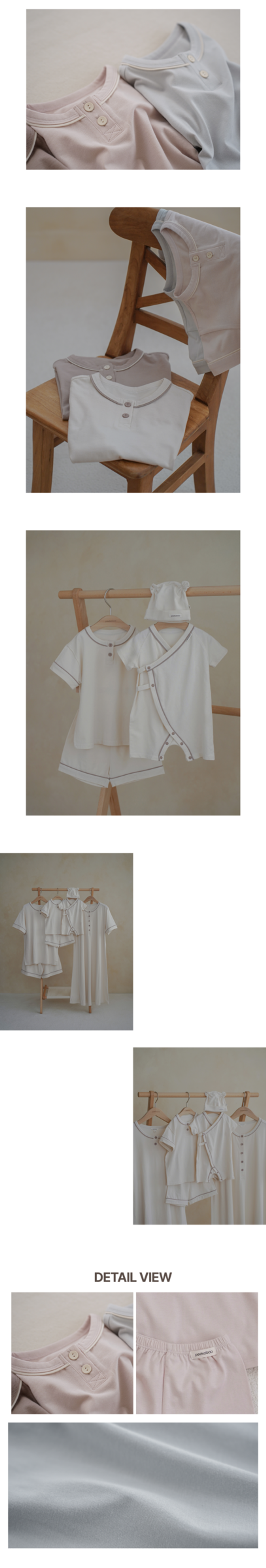 imgi_51_1POMING_BABYSET3