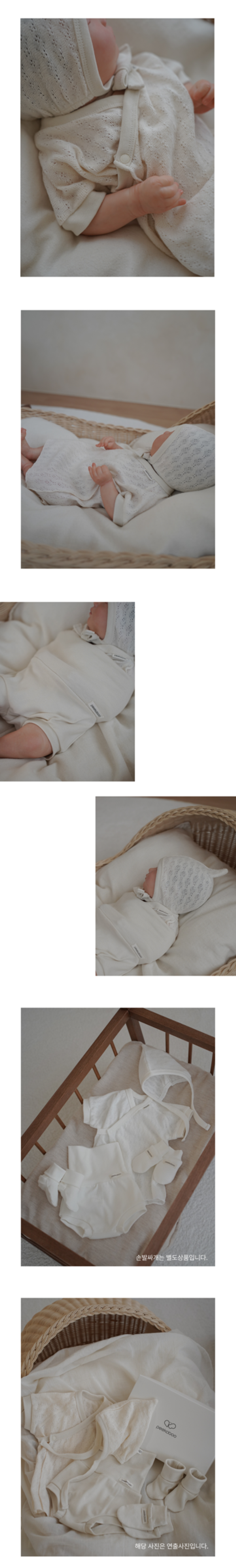 imgi_49_1EVEN_NEWBORNSET2