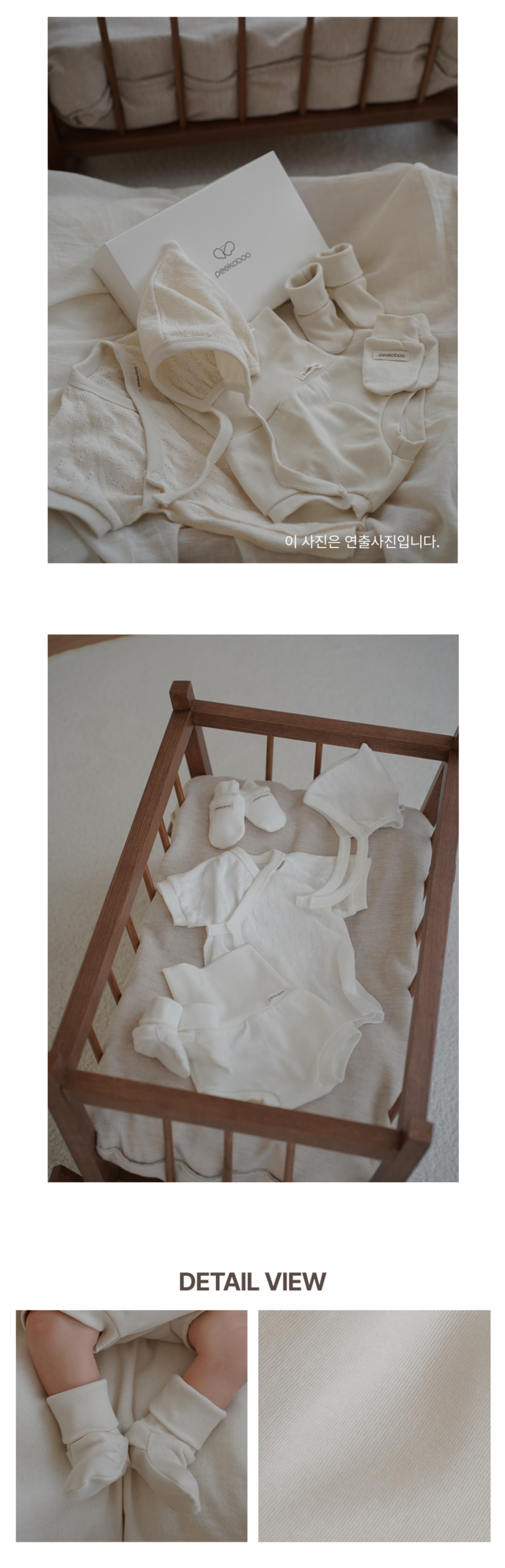 imgi_50_1EVEN_FOOTCOVER3