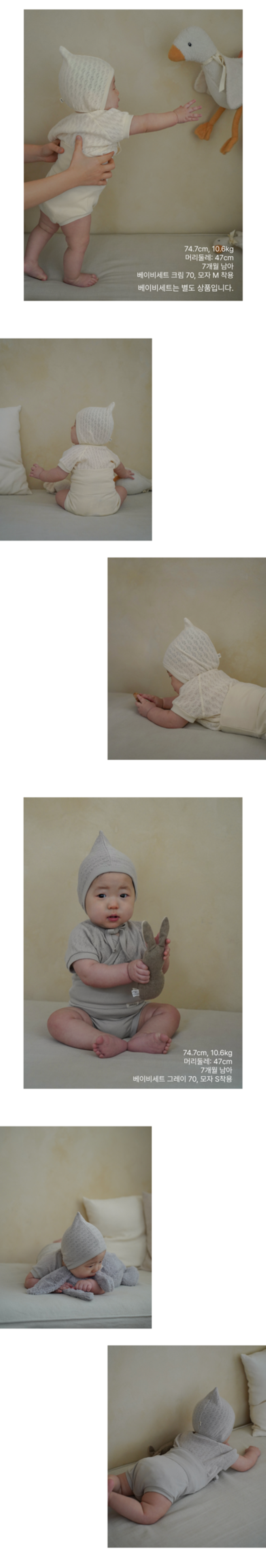 imgi_49_1EVEN_FAIRYBONNET2