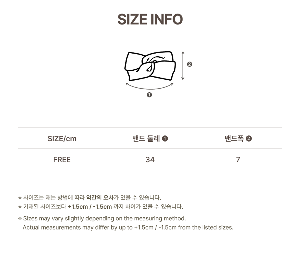 imgi_41_2SHINE_HAIRBAND