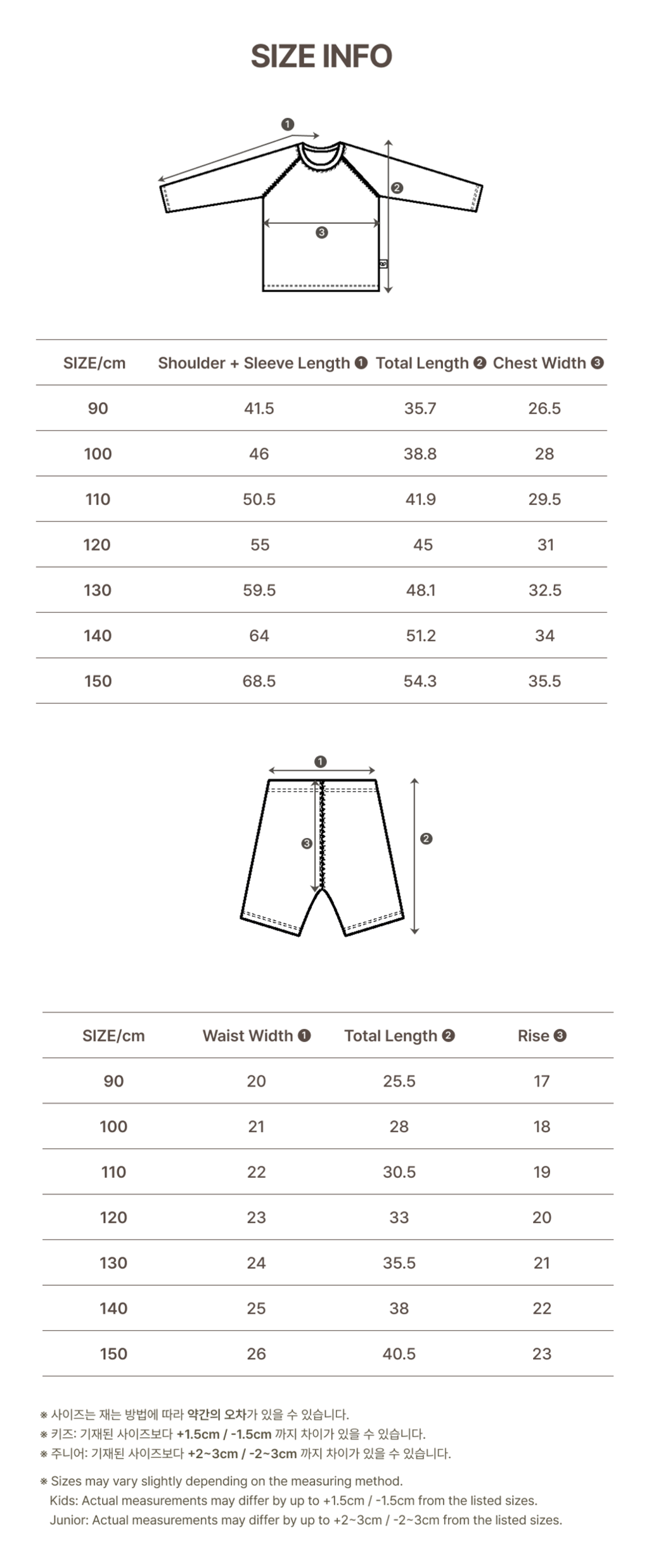 imgi_48_E2AMBER_RASHGUARD