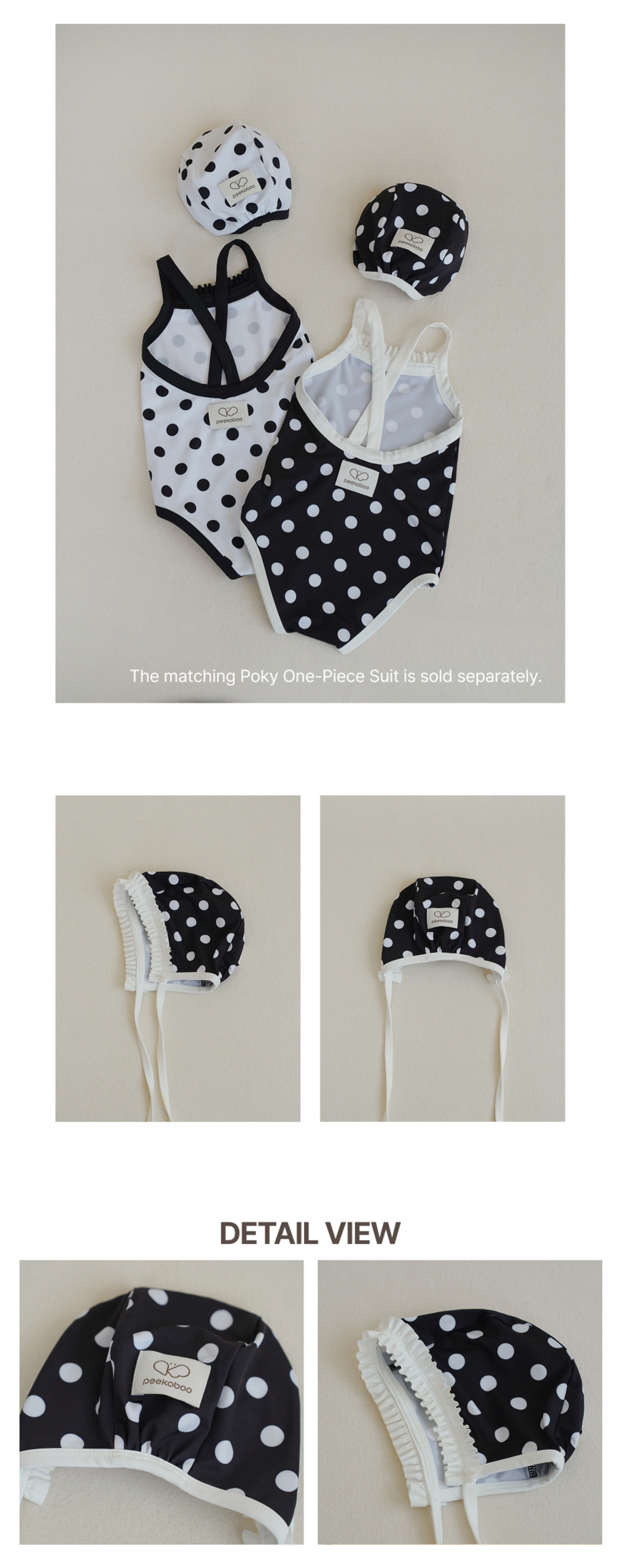 imgi_43_E1POKY_SWIMHAT3