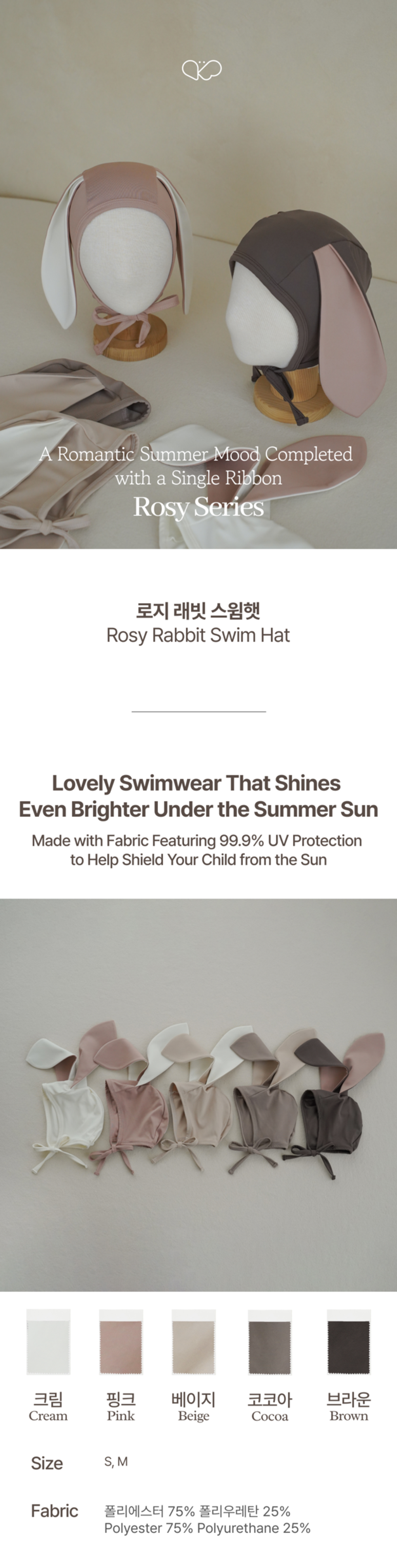 imgi_43_E1ROSY_RABBITSWIMHAT1