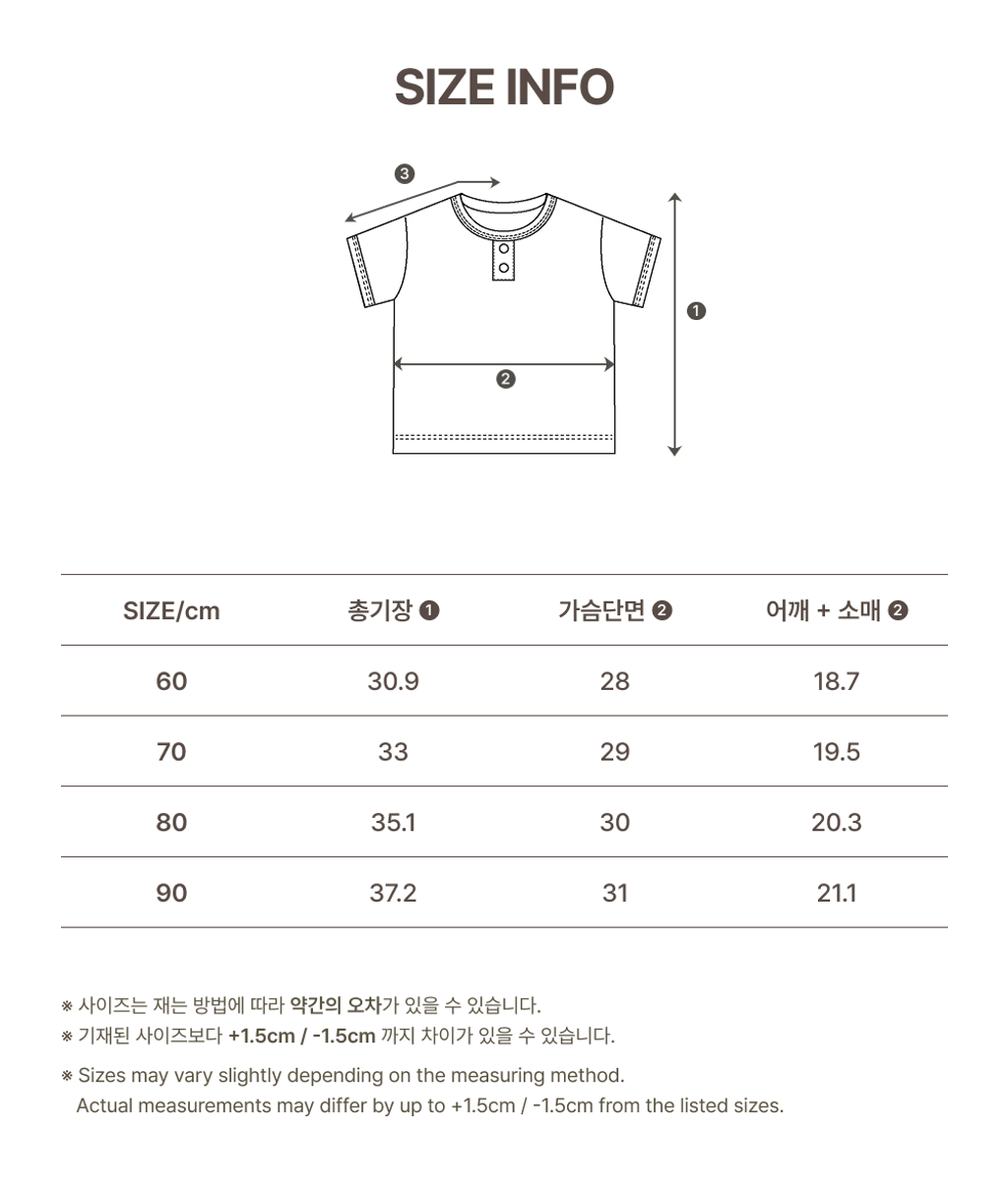 imgi_42_2HEATHERTSHIRT