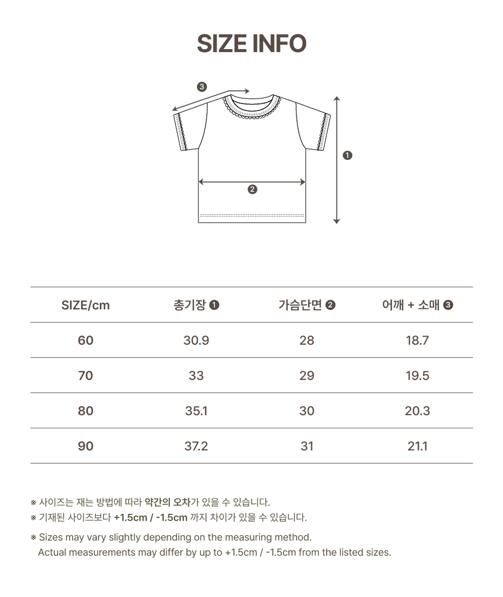imgi_42_2POSYTSHIRT