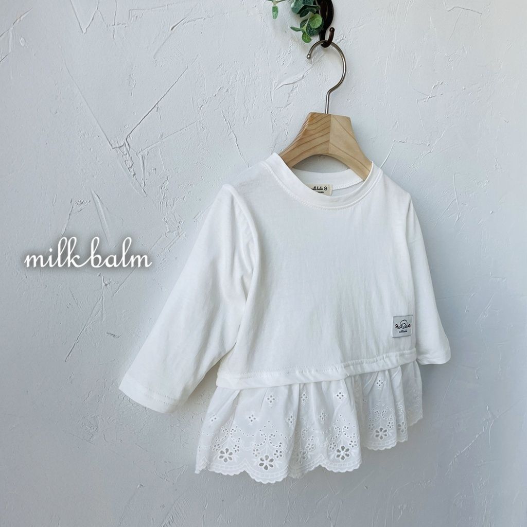 product_54476492_o_8
