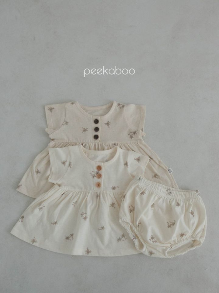product_47151507_o_1