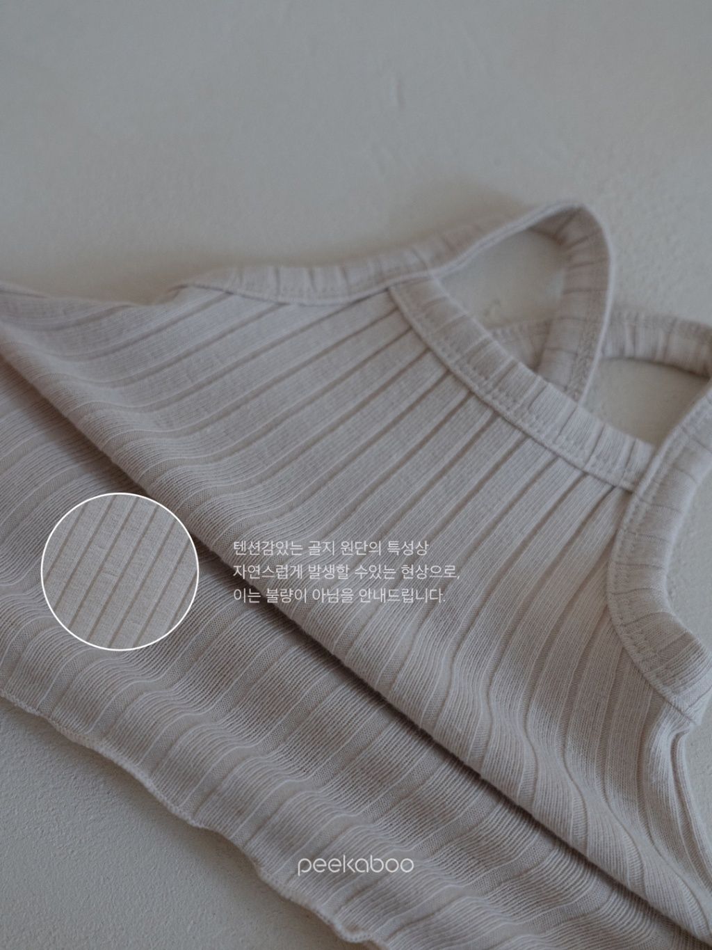 product_50327679_o_12