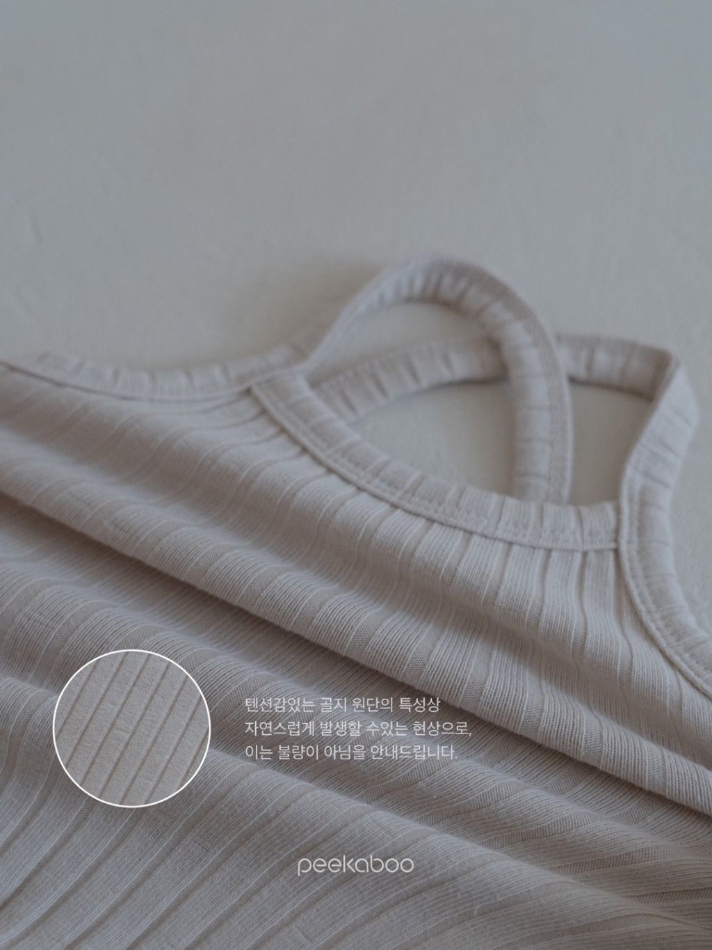 product_50327414_o_12