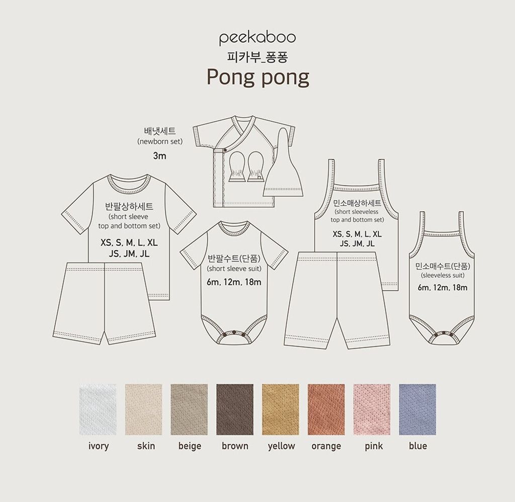 copy-1680180031-ED9081ED9081EAB5ACEC84B1