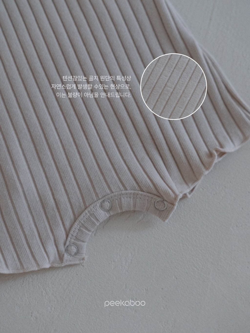 product_50327909_o_9