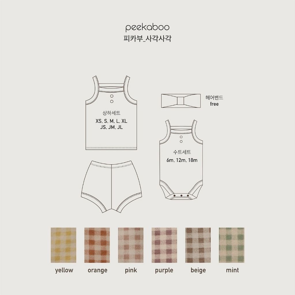 product_46241102_o_13