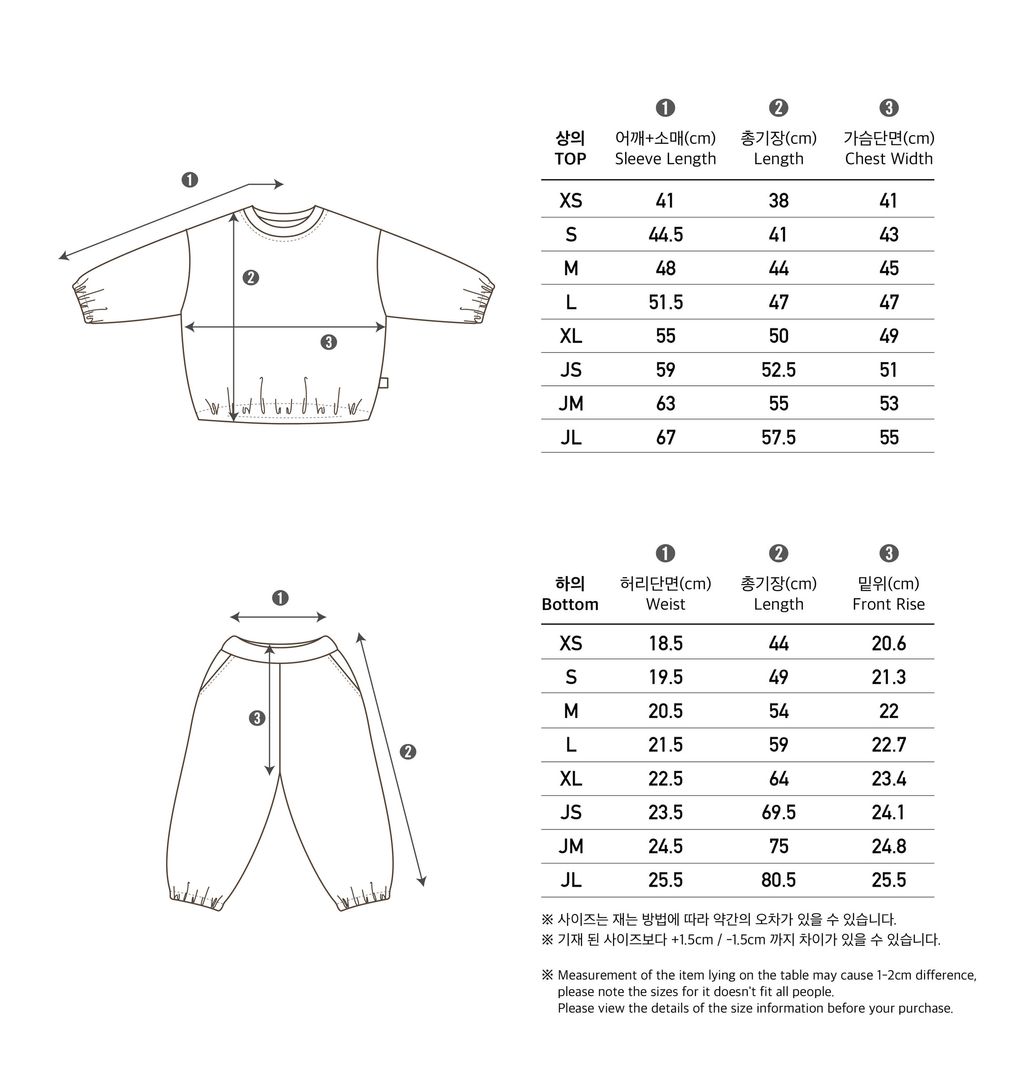 ED858CEB9494EC84B8ED8AB820EC8BA4ECB8A1
