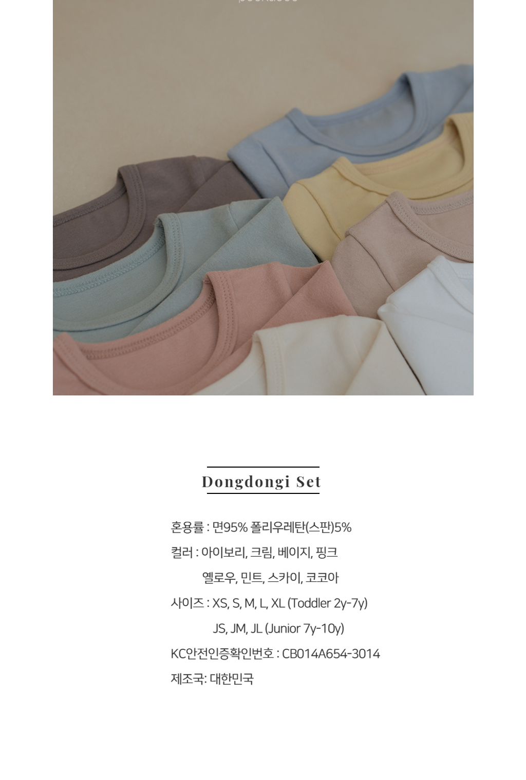 copy-1729672440-image_1