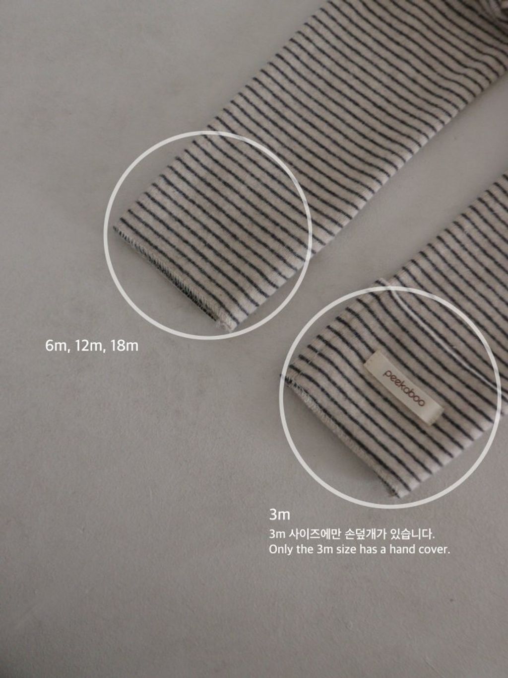 product_48458077_o_4