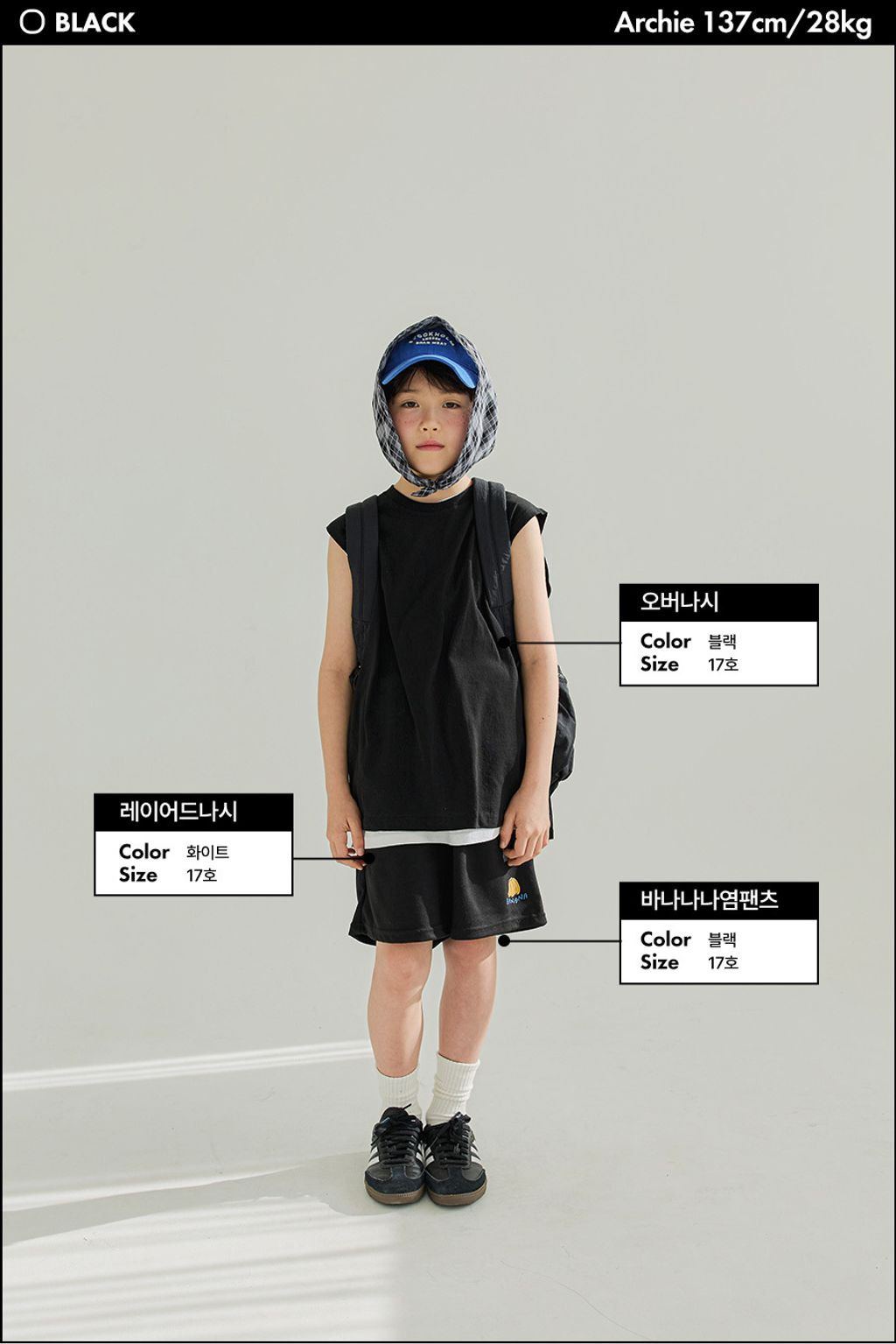 product_54503873_o_5