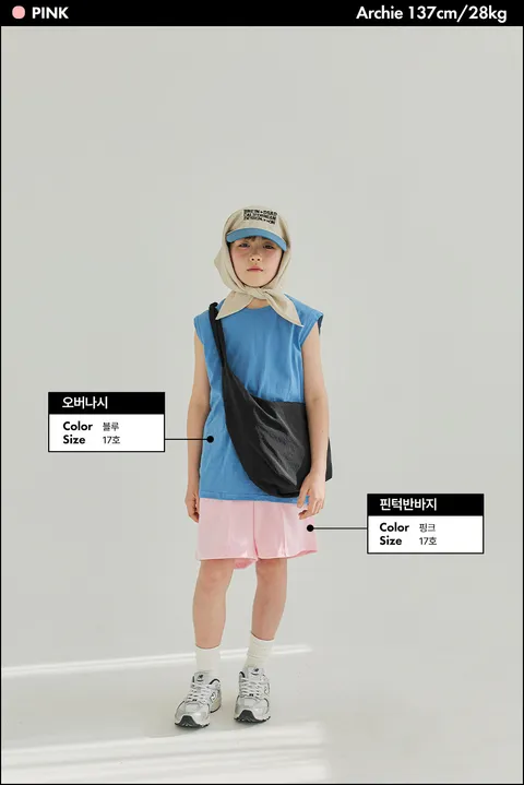 product_54503866_o_2