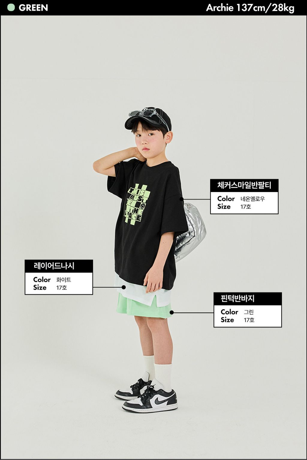 product_54503866_o_6