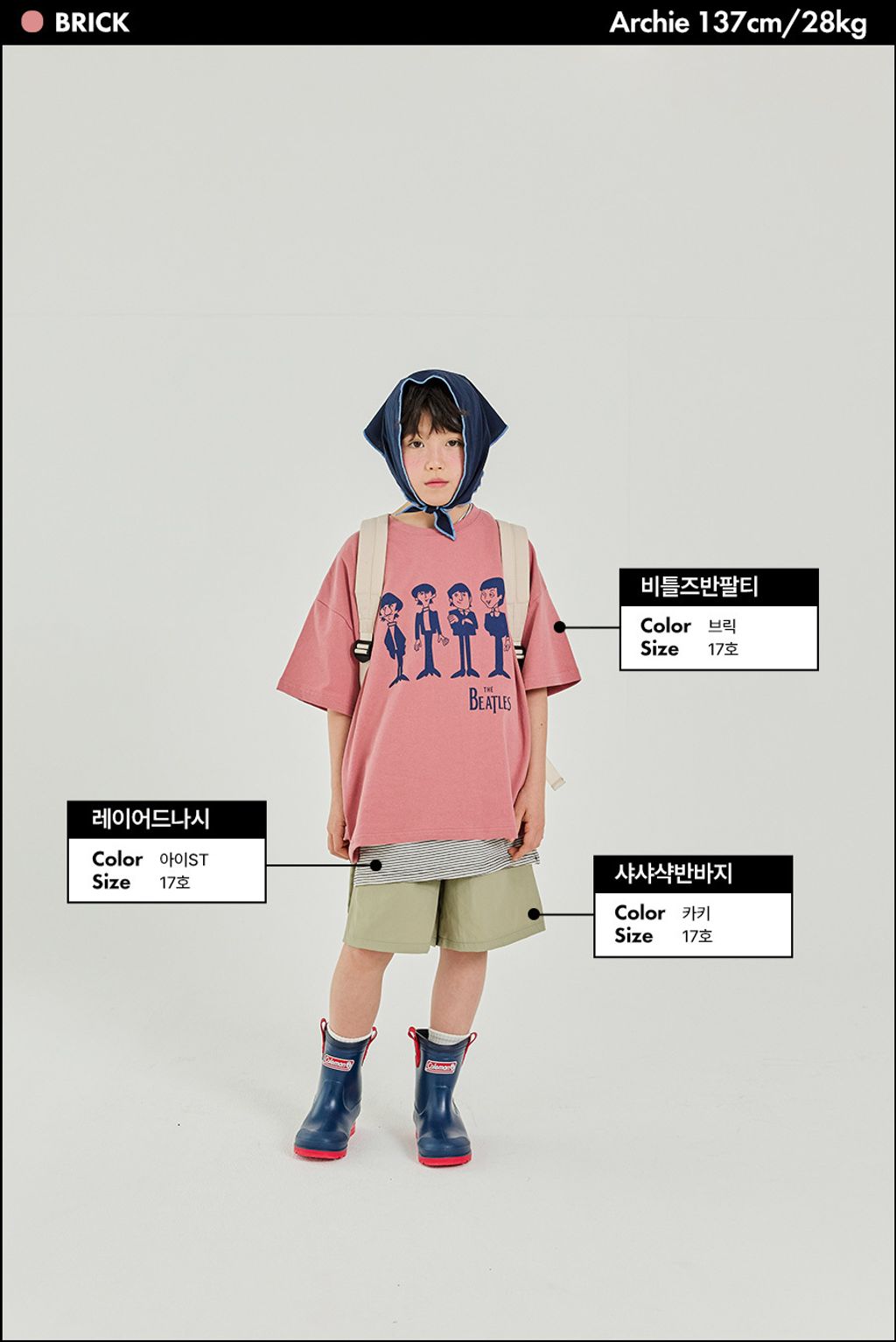 product_54503859_o_10