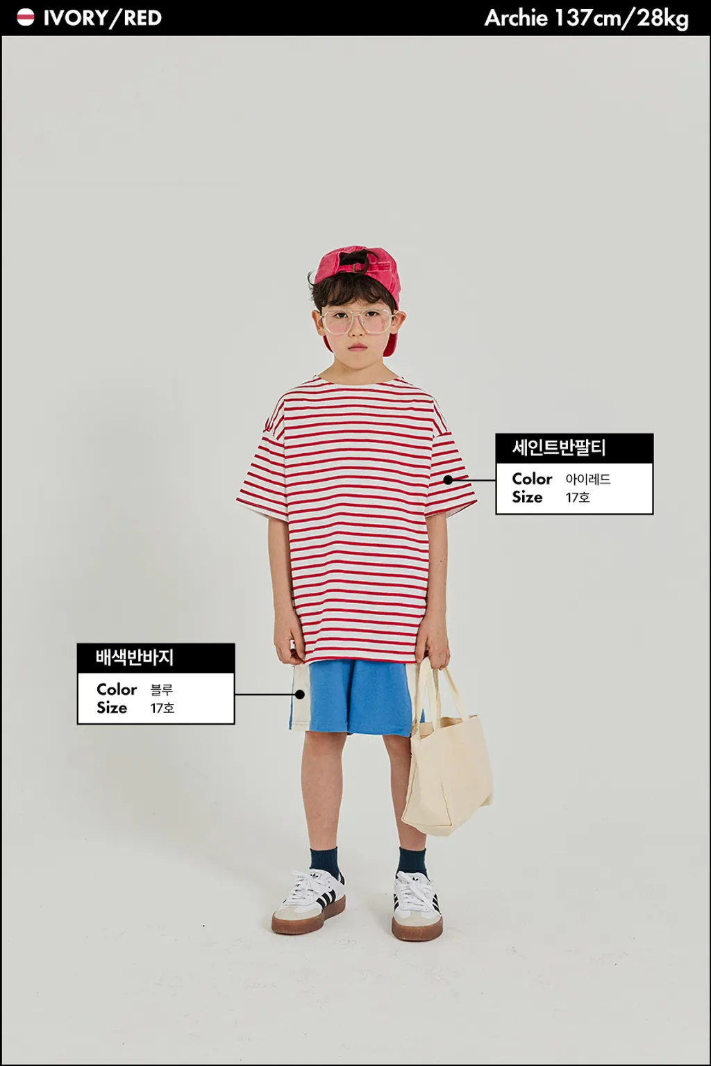 product_54503846_o_10
