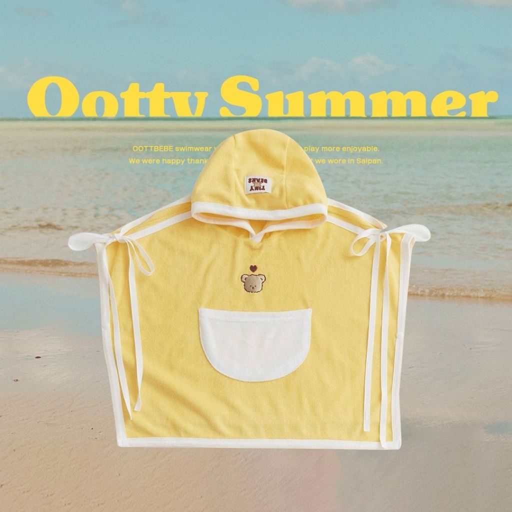 product_55068044_o_17