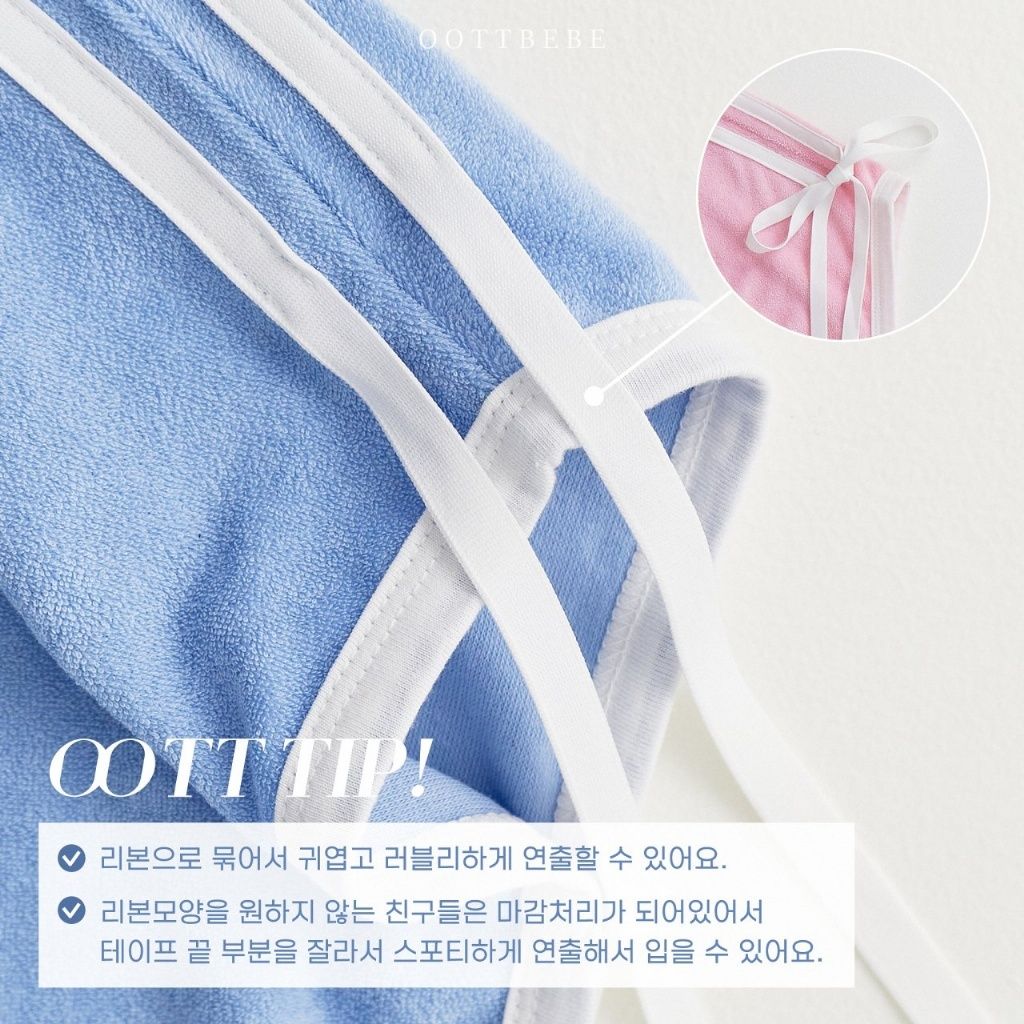 product_55068044_o_16
