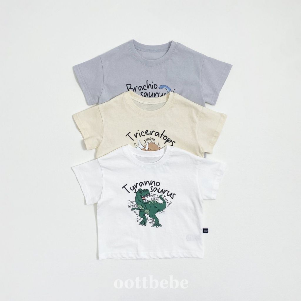 product_55194649_o_5