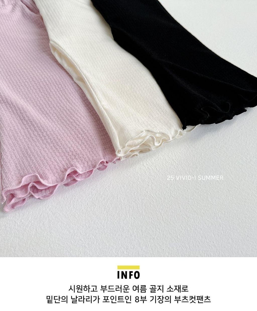 product_55543321_o_20