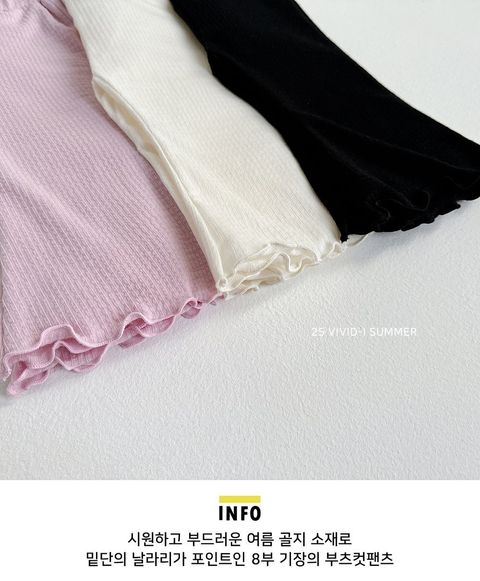 product_55543321_o_20