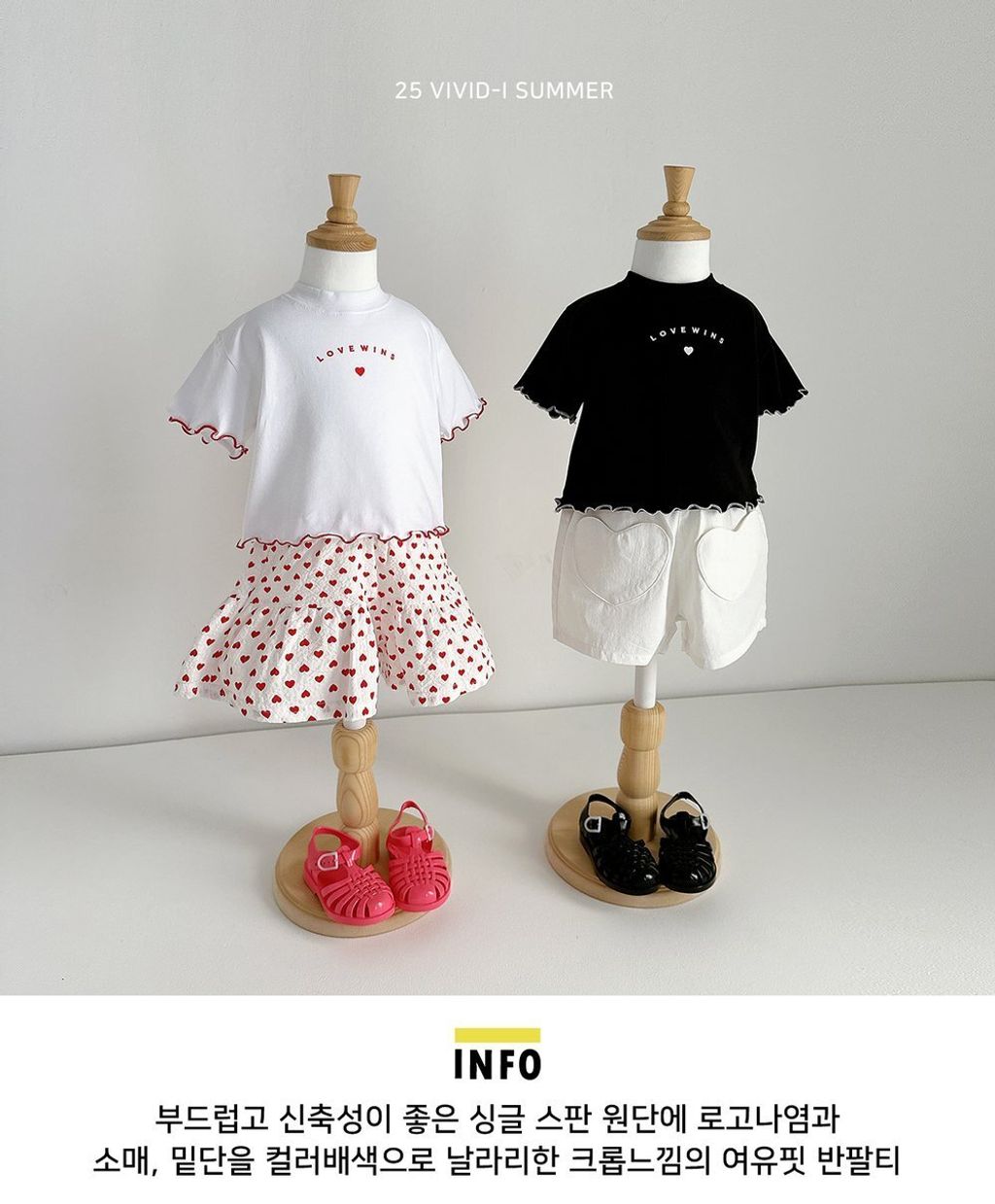 product_55543397_o_20