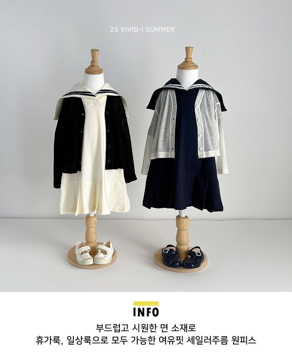 product_55543404_o_10
