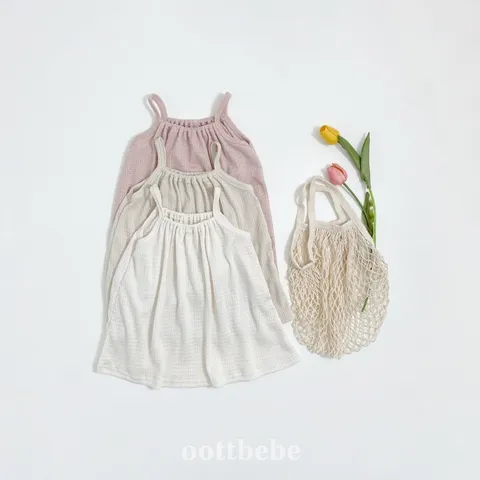 product_55482180_o_8