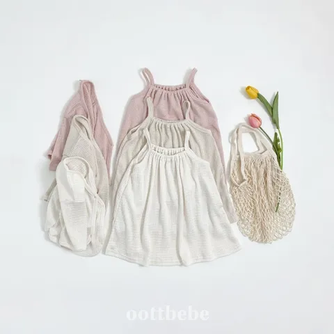 product_55482180_o_1