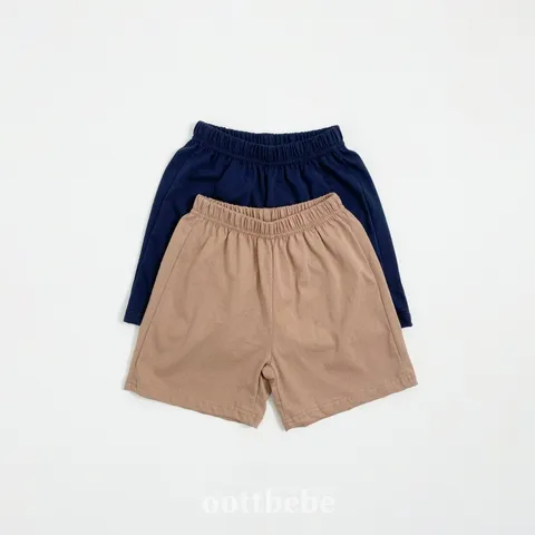 product_55571319_o_5
