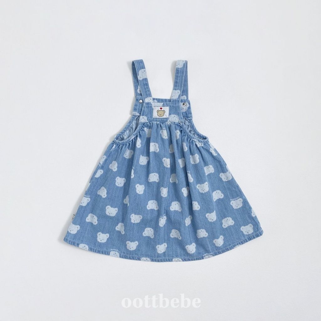 product_55571332_o_8