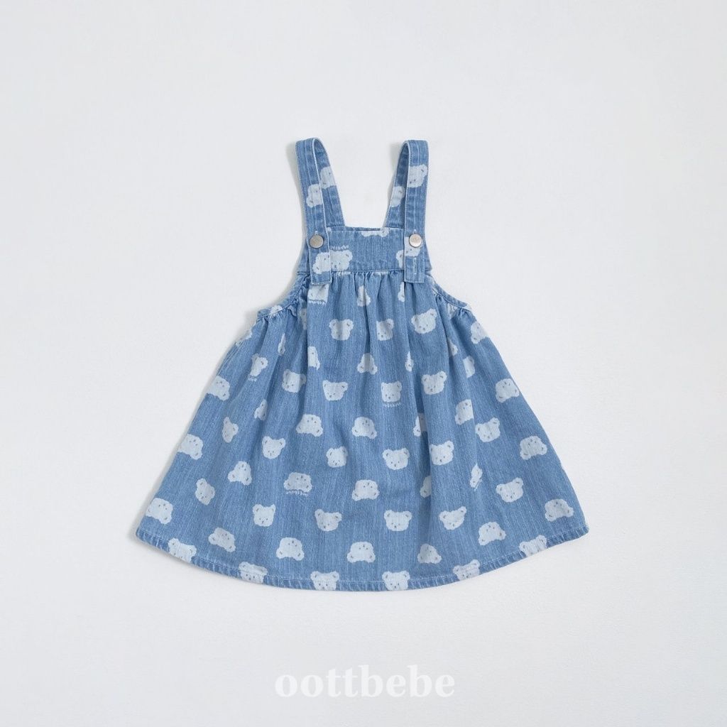 product_55571332_o_7