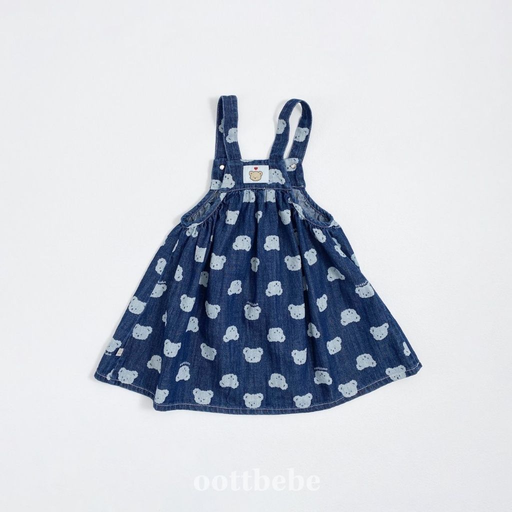 product_55571332_o_6