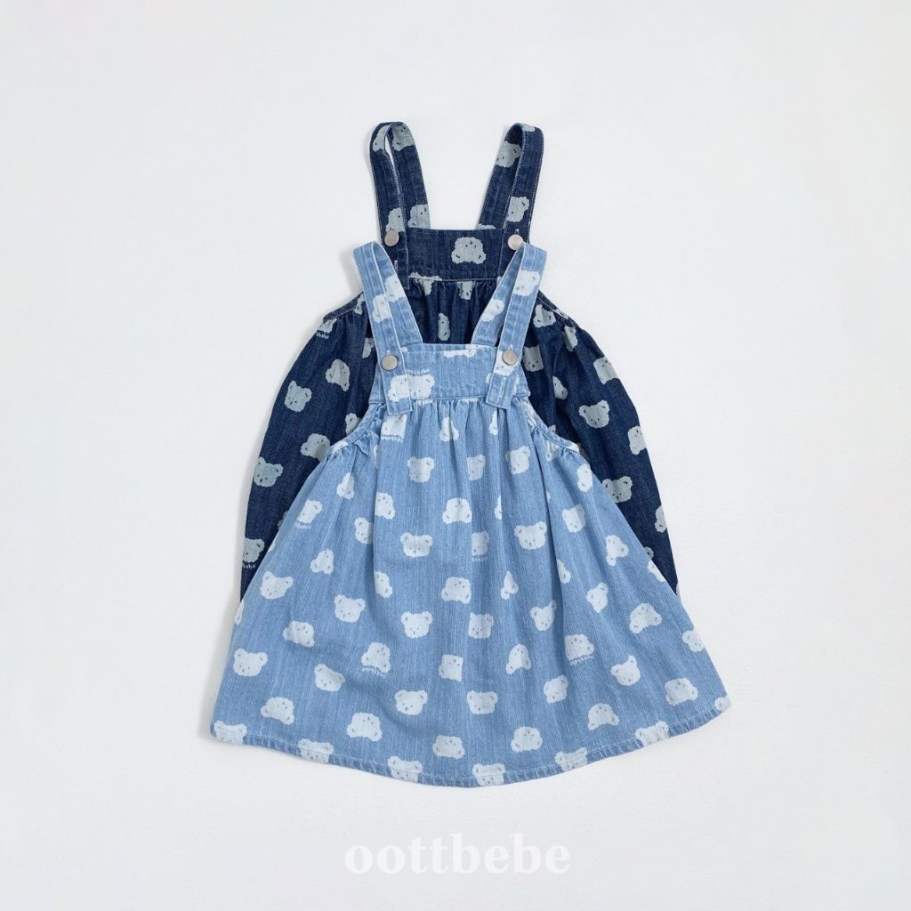 product_55571332_o_4