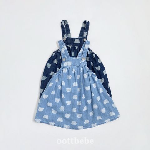 product_55571332_o_4