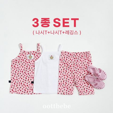 product_55630618_o_5