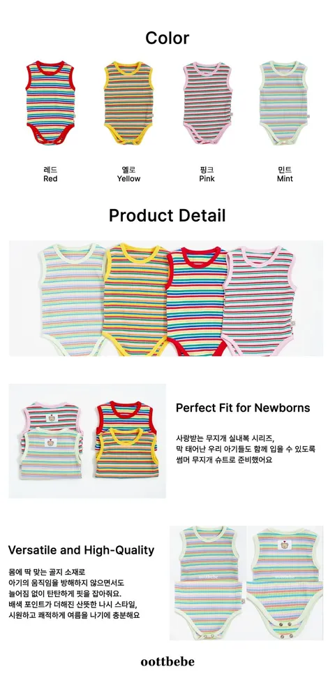 product_55630620_o_1