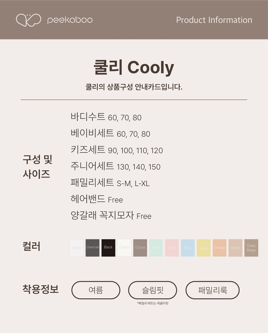 06b053a75b4e8e8d67381ecdc6059320