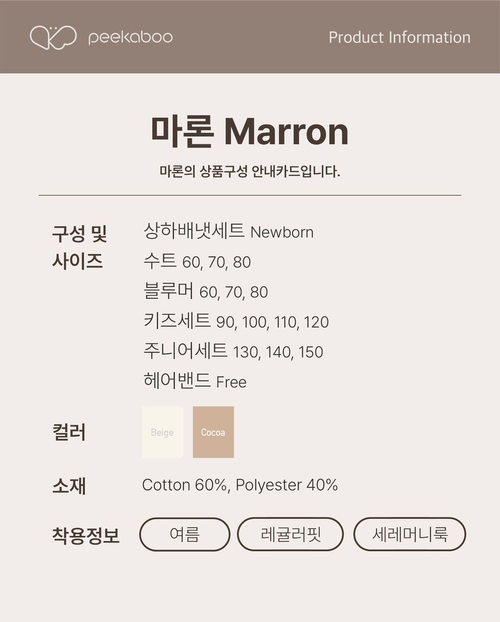 57f4ee92c6e14589e6d240349170e486