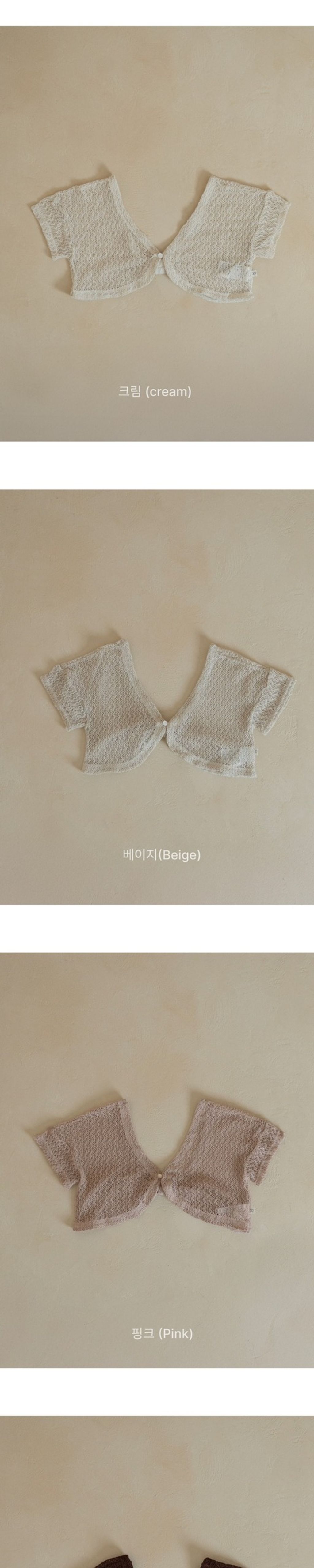 imgi_18_cec43809fc4be6254a30accf6707c90c
